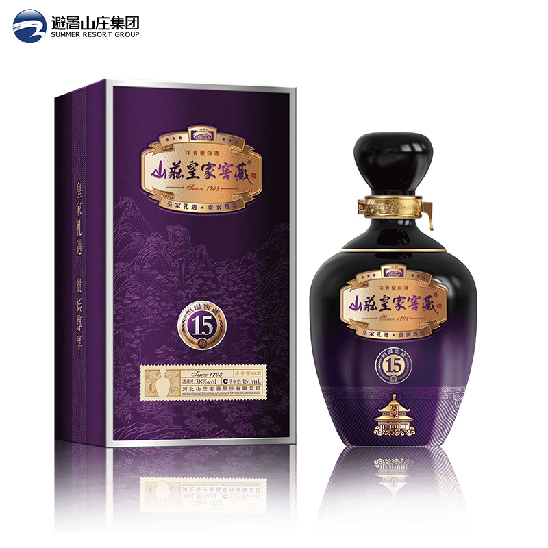 和记娱乐皇家窖藏15年