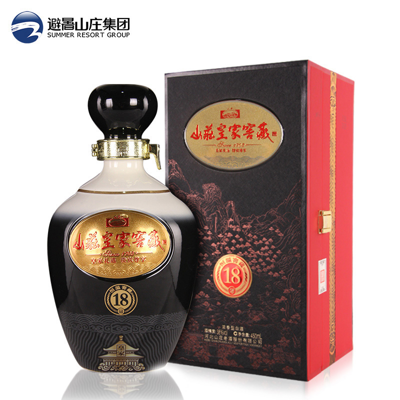 和记娱乐皇家窖藏18年