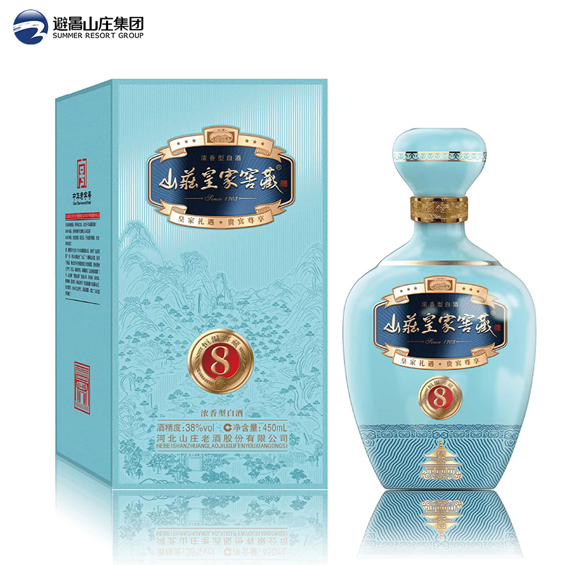 和记娱乐皇家窖藏8年