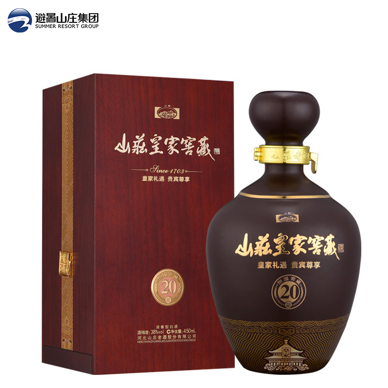 和记娱乐皇家窖藏20年