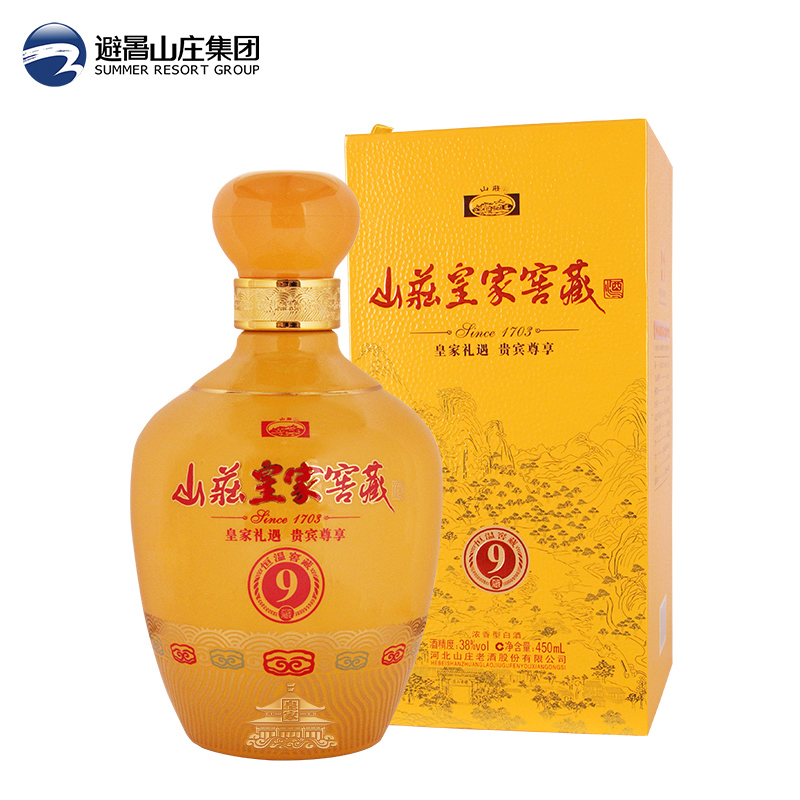 和记娱乐皇家窖藏9年