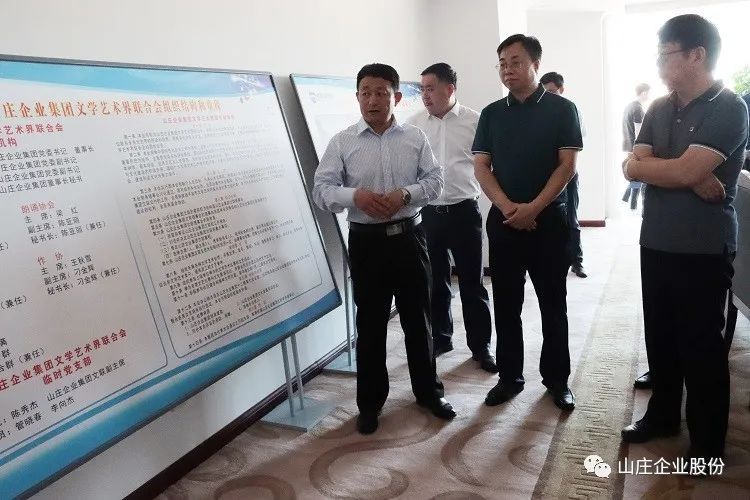 河北省文联党组书记、副主席解晓勇一行莅临和记娱乐集团