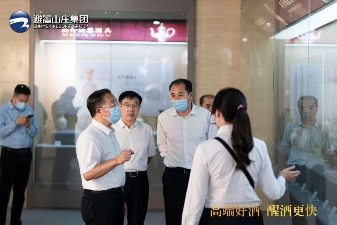 省委宣传部副部长吕新斌一行莅临和记娱乐集团考察调研！