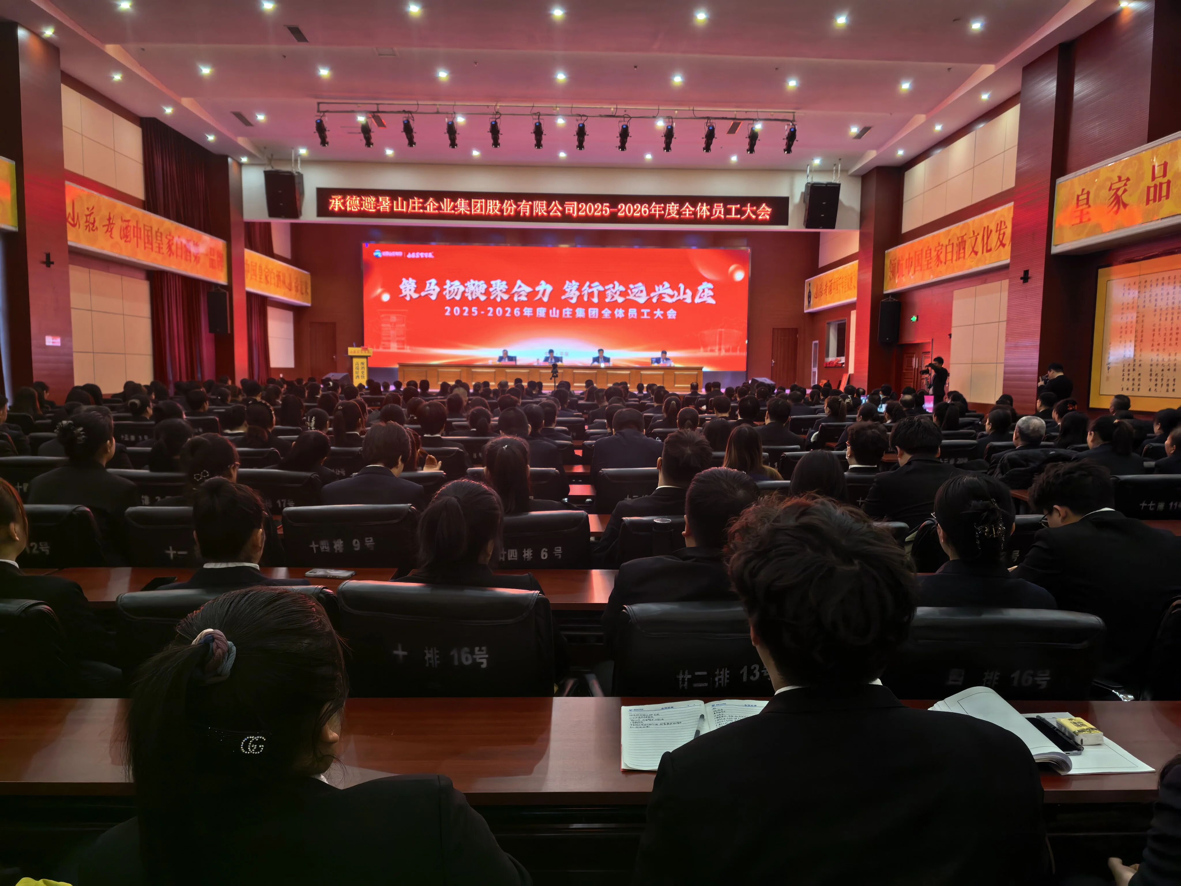 微信图片_2026-03-16_152551_508.jpg