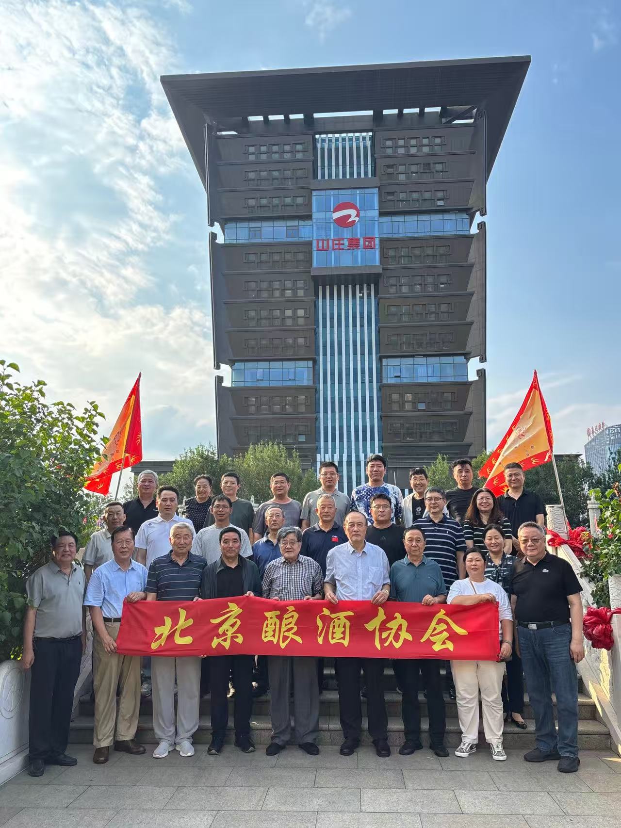 微信图片_20260730172910_17710_170.jpg